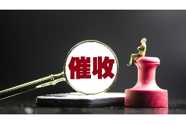 虹口虹口专业催债公司的催债流程和方法