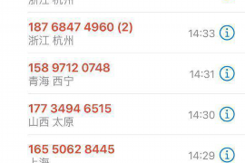 虹口专业讨债公司，追讨消失的老赖